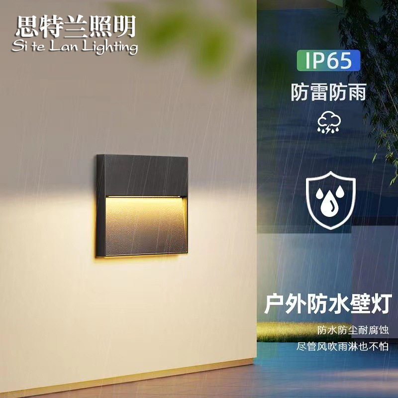 户外防水led壁灯过道走廊阳台楼梯厕所卫生间浴室超薄卧室墙壁灯