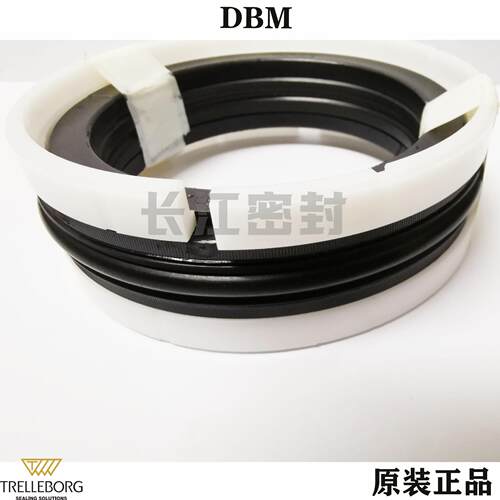 DASPOLYPAC组合油封港口