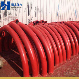 90度低压弯管 R500 R1000 90度高压弯管