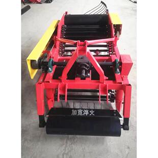 车带花生收获机宽幅刨果机花生收获机收果机收获机花生收果机