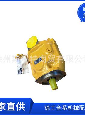 现货供应徐工原厂配件装载机备件SA10VO71-R变量柱塞泵803084288