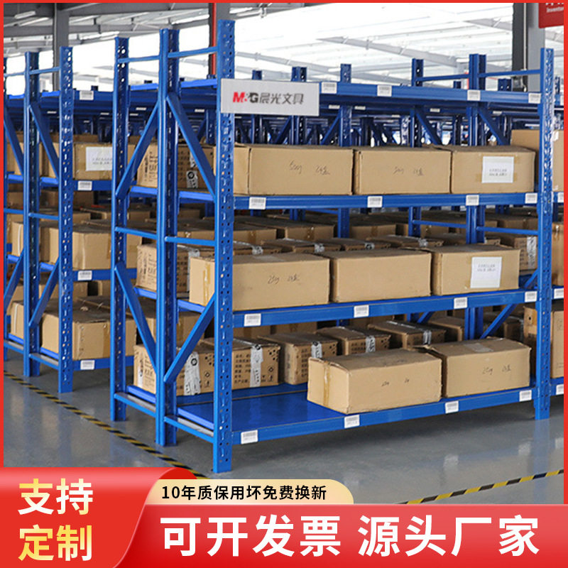 订置仓储仓库货架厂家置物架多层多功能家用铁货架展示架自由组合