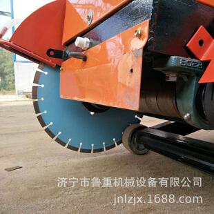 汽油路面切割机马路切割机HQL500切割机认购金