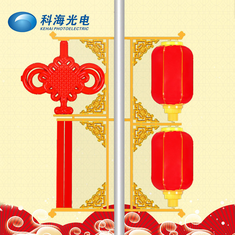 节日led中国结户外路灯厂家批发灯具红灯笼中国结喜庆照明景观灯