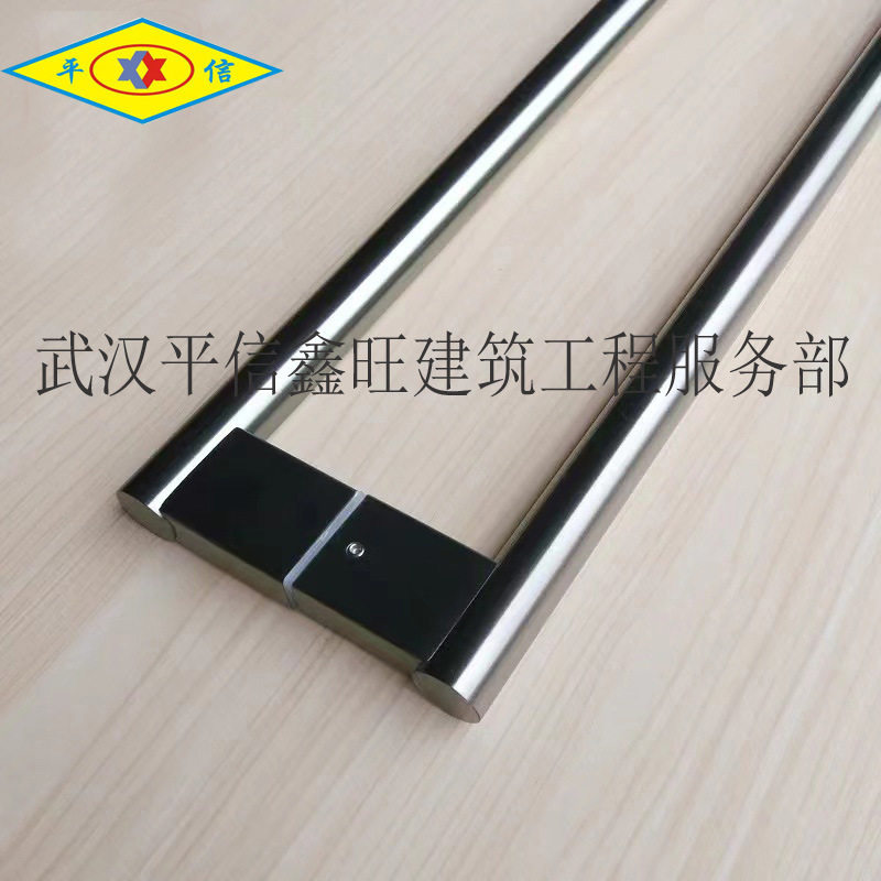 不锈钢圆管黑色玻璃门扶手酒店木门把手有框门移门简约大哑黑方形