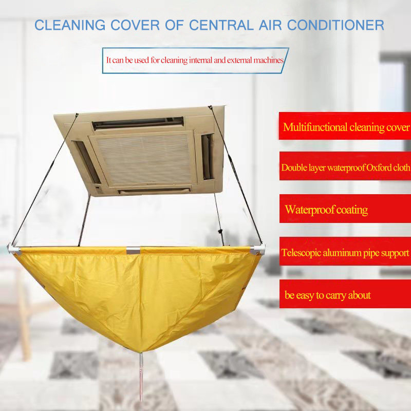 厂家直销空调清洗罩天花机清洗吸顶空调中央挂式空调清洗接水袋罩