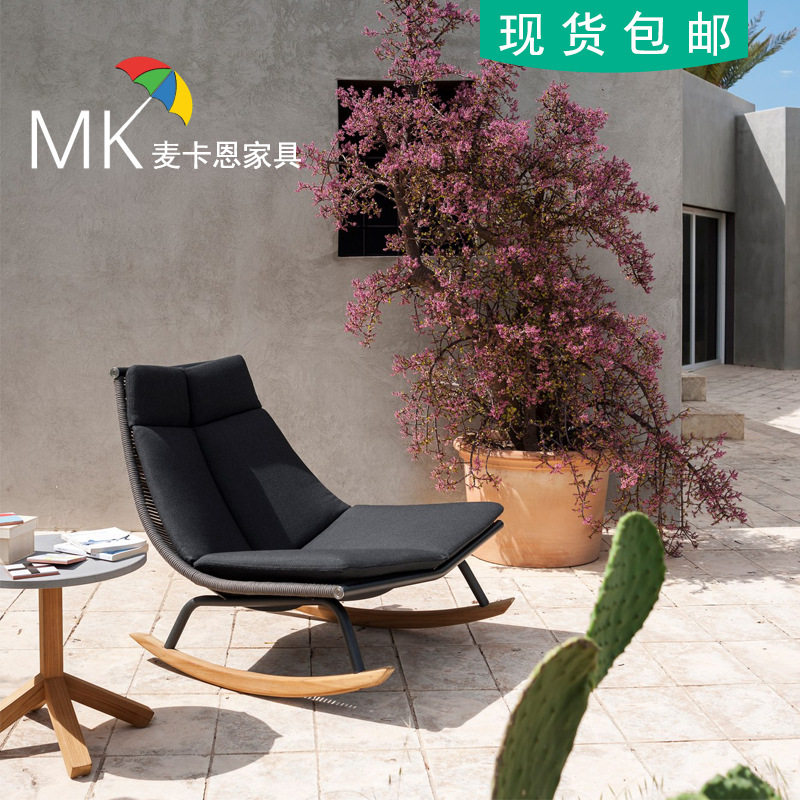 户外家具藤沙发单人休闲阳台露天藤椅设计师创意庭院沙发茶几组合