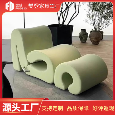意式极简水波纹弧形布艺沙发