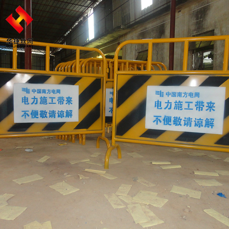 厂家直销建筑工地围栏广告宣传临时护栏移动隔离铁马护栏隔离栏