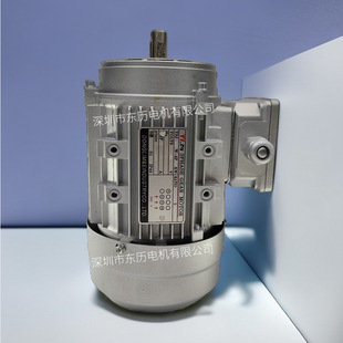 GEAR 0.37KW立式 3PHASE MOTOR 三相异步马达 TLM电机YJS370W