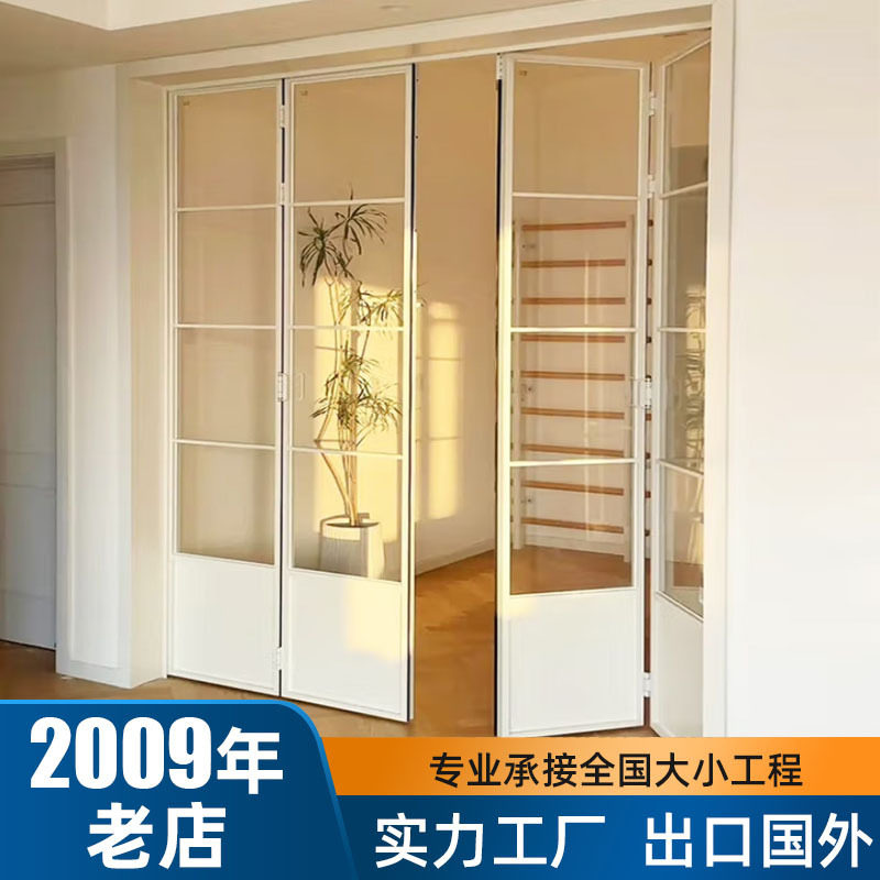 极窄法式复古钛镁铝合金折叠门