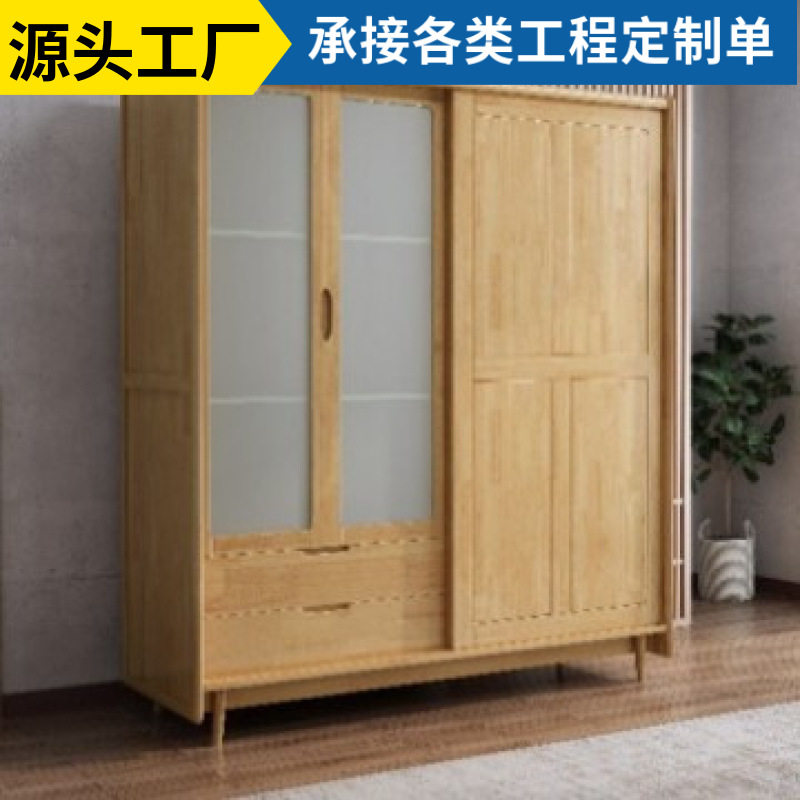 北欧实木衣柜四门组装卧室简约现代衣橱经济型推拉滑移门简易衣柜