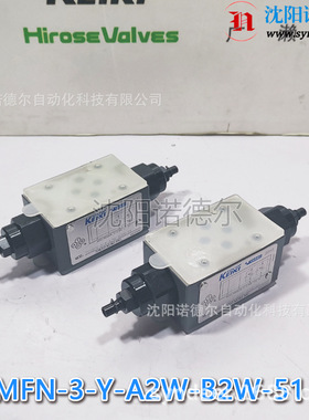 TGMFN-3-X-A2W-B2W-50东京计器叠加式节流阀TGMFN-3-Y-A2H-B2H-50