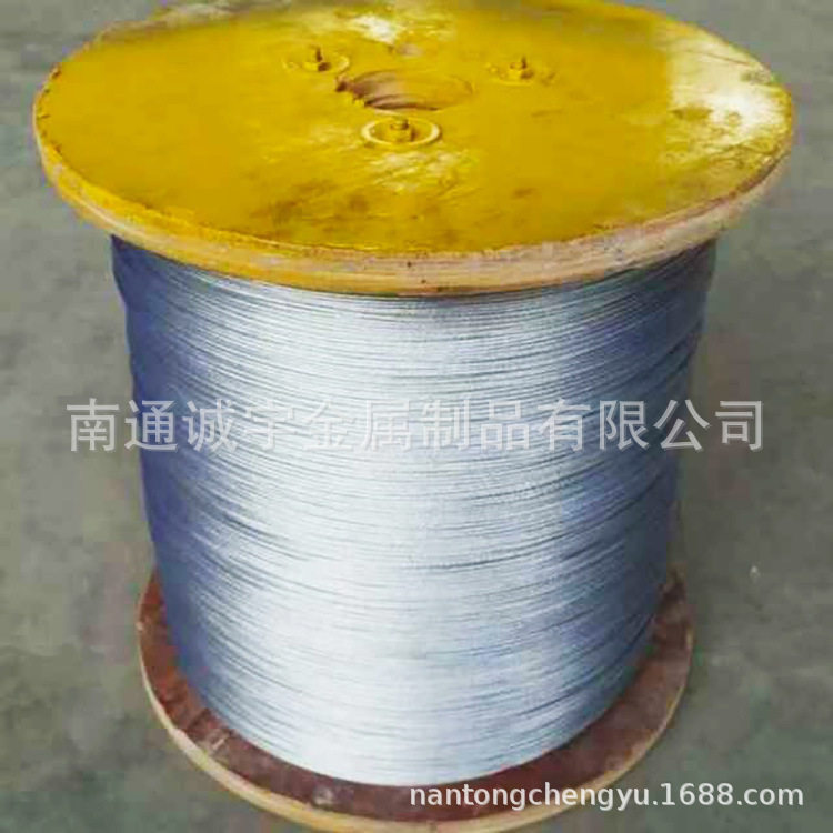 专业生产1*7-1.01.21.52.0mm钢结构用镀锌涂塑钢丝绳涂塑钢丝