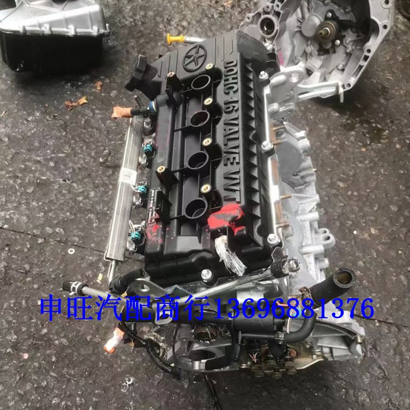 江淮和悦A30 同悦 瑞风S2 S3 S5凌风1.3 1.5 4GB1 4GB2 VVT发动机