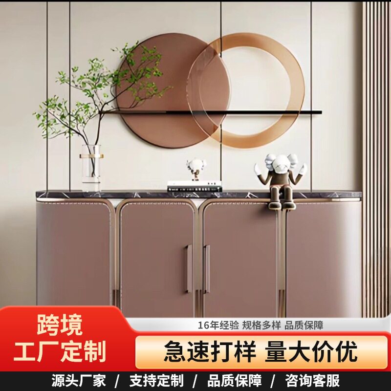 新中式入户轻奢玄关柜餐边柜客厅现代实木装饰柜简约靠墙储物柜鞋
