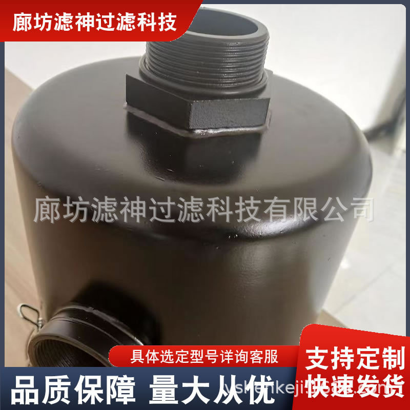 真空泵过滤器总成F002/F003/F004/F006空压机风机空气粉尘过滤