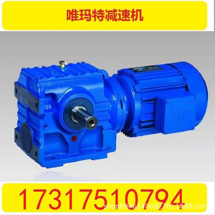 KAZ77-Y11KW-4P减速机KAZ77-Y4KW-4P-13.54-M1-0°减速比转速