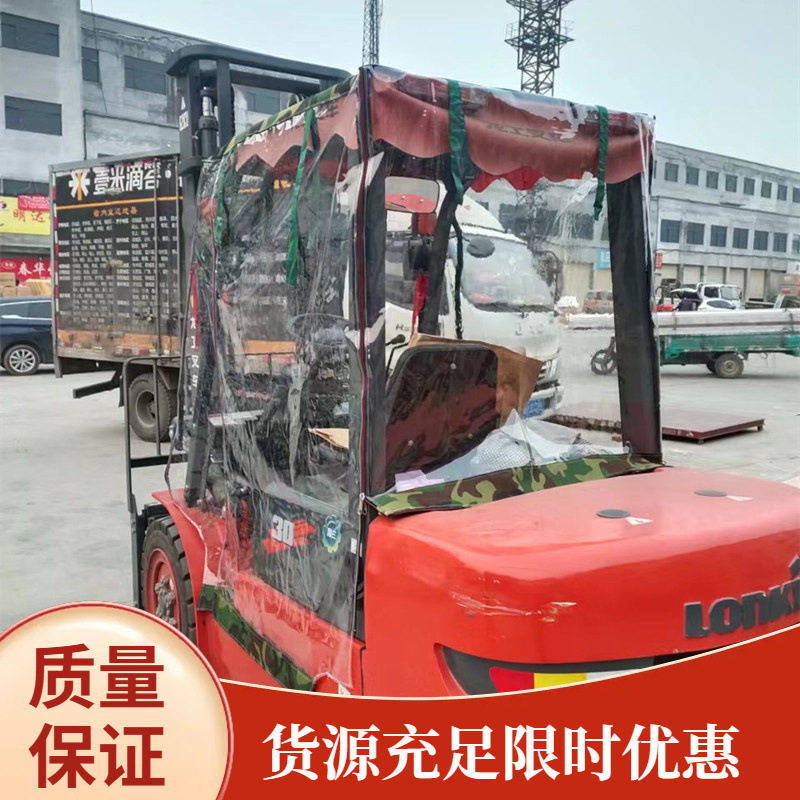叉车车衣遮阳棚防水车篷防风罩防寒顶棚遮雨棚