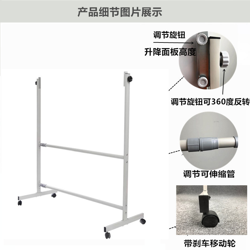 移动白板支架可升降可伸缩H型S型支架轮可移动黑板架子厚实
