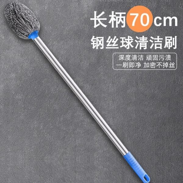 蹲厕水钢丝球无死角子清洁手柄马桶刷家用塔加长不厕所刷伤神器手
