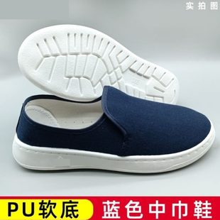 电子工作鞋 PU男女通用软底透气防滑舒适防静电鞋 无尘车间耐磨加厚