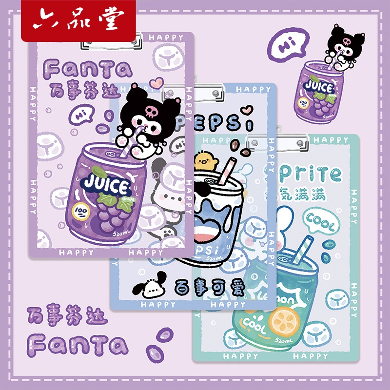 a4纸夹板写字板垫板亚克力考试板夹书写板文件夹文具小学生学习用