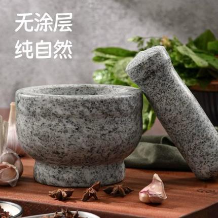 小石磨盘文化老中国手工石磨小型石磨旧旧农村老家用迷你物件传统