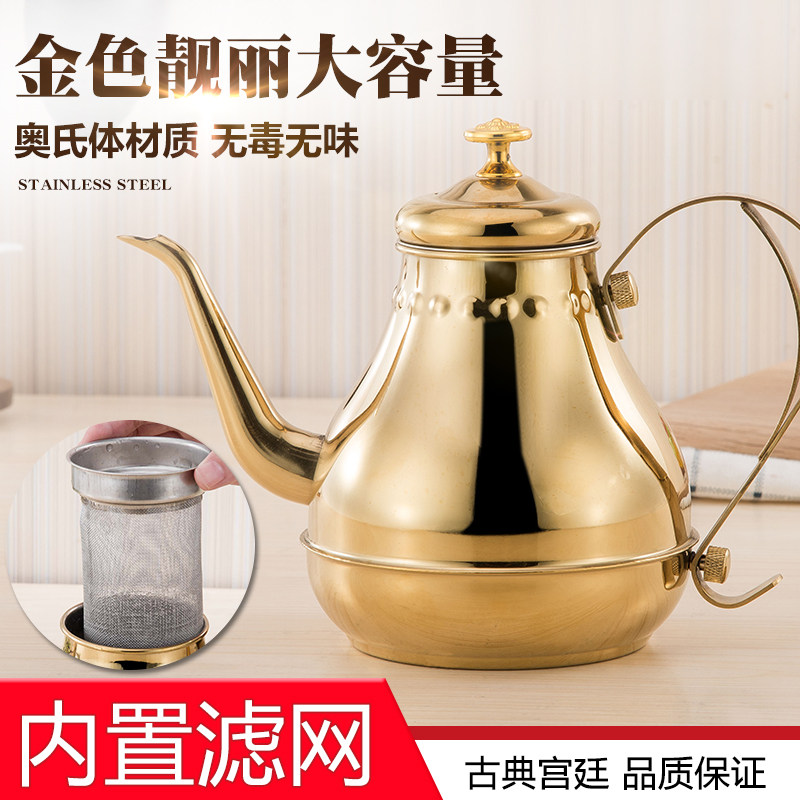 大容量油壶不锈钢防漏带过滤网厨房大号存油罐带盖油杯家用装油瓶