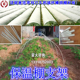 5mm玻璃钢弹力棒菜棚支架保温棚花棚拱顶地拱杆 玻璃纤维杆
