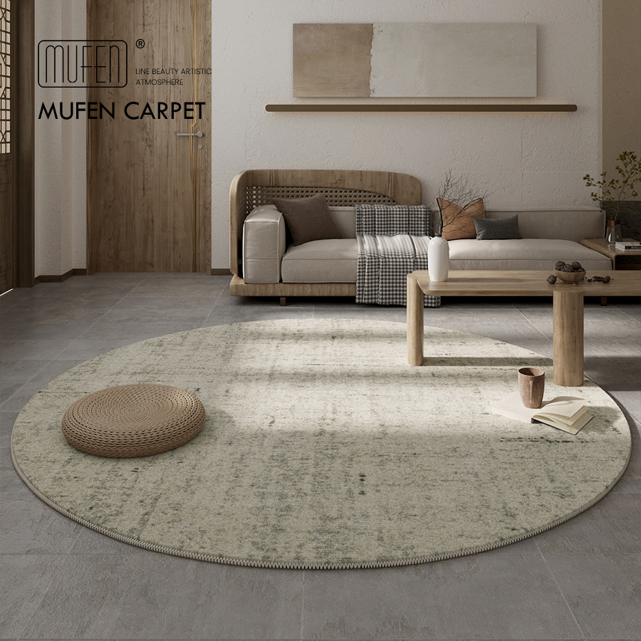 圆形地毯客厅日式简约沙发茶几毯卧室床边极简纯色椅子地垫素色