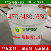630直径 480 木工吸尘机布袋工业吸尘布袋除尘布袋除尘器布袋 470