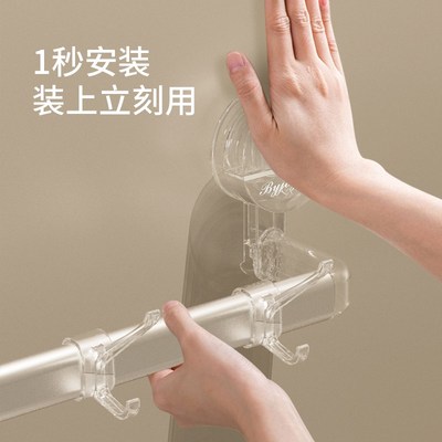 吸盘毛巾架厨房置物架免打孔卫生间吸盘式挂钩浴室挂杆架洗手间