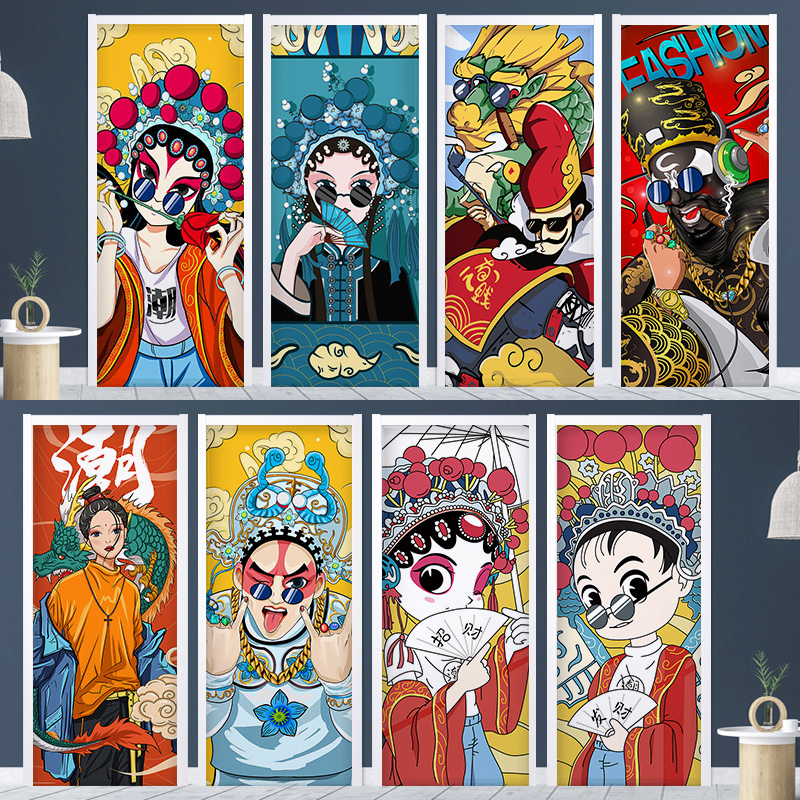 国潮门贴纸整张自粘翻新衣柜木门全贴画加厚卧室改造定制网红京剧