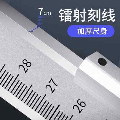 韦度双柱数显高度尺带表游标划线尺杠杆表百分表千分表高度测量仪
