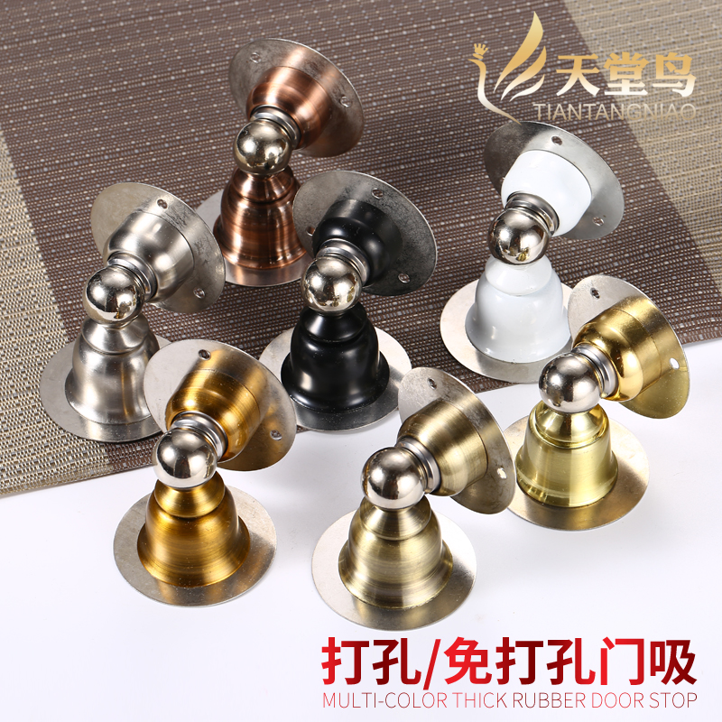 不锈钢强磁加厚防撞卧室卫生间超短门吸门碰门挡地吸打孔/免打孔