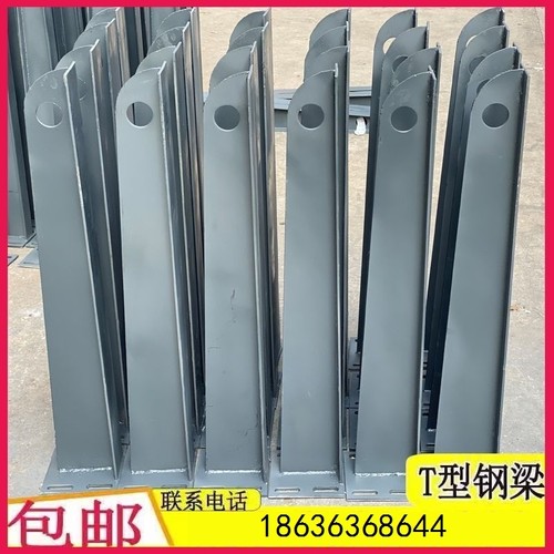 碳钢/不锈钢雨蓬钢梁雨搭支架牛腿玻璃雨棚幕墙爪配件T型H型定制