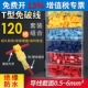 T型免破线接线端子快速无损电线分接线器筒灯1.5 2.5平方4mm6硬线