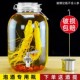 卡扣密封罐泡酒玻璃瓶酿酒罐家用酒坛子容器10斤专用果酒瓶酵素桶
