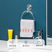 免打孔毛巾环浴室厨房毛巾架毛巾圈架挂浴巾环擦手巾环毛巾圈挂环