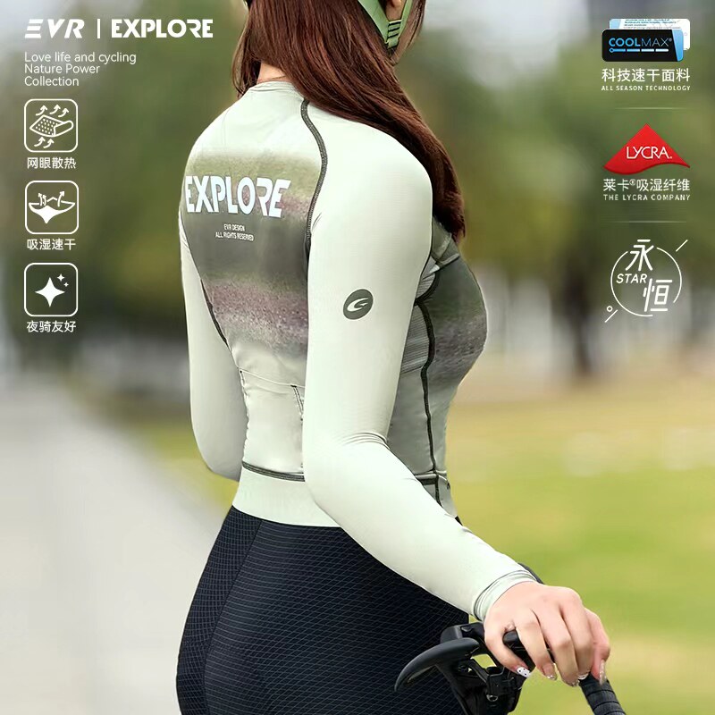 EVR2026新款永恒夏季骑行服长袖防晒速干女公路自行车上衣高弹EXP