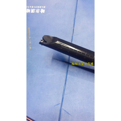 。正品原装 力峰 数控内孔车刀杆 镗孔刀S16Q S18Q-STUPR1103抗震