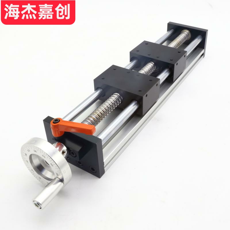 滑台模组正反牙滚珠丝杠双向双滑块精密激光刻度手轮手动直线导轨