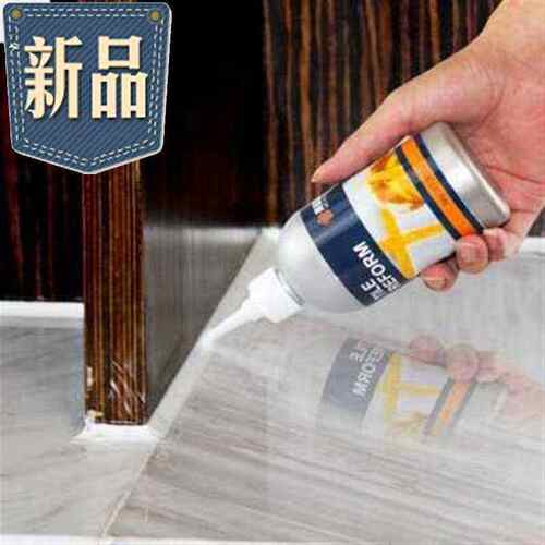 天花板墙a漏室内家用胶卫生间防水家居防胶厨修补房地屋顶◆定制