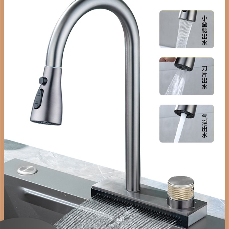春驰厨房不锈钢水龙头抽拉式防溅洗碗池飞雨瀑布冷热可旋转洗菜盆
