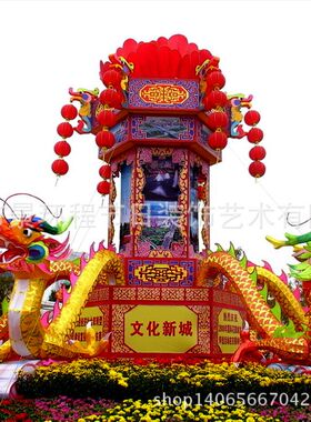 龙年花灯春节灯会装饰品大型喜迎门拱门花市花街活动市民广元宵节