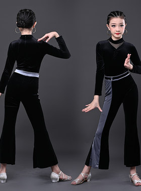 2023新款拉丁舞服装幼儿长袖拉丁舞蹈练功服女网红拉丁服春季套装