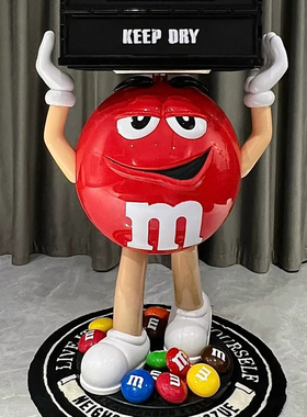 卡通大号mm豆摆件玻璃钢雕塑家居客厅落地M豆人网红店铺装饰公仔