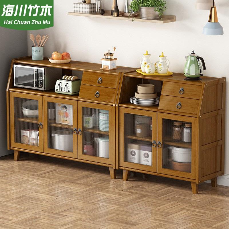 实木餐边柜简约一体橱柜家用客厅储E物柜多功能经济型茶水柜斗柜