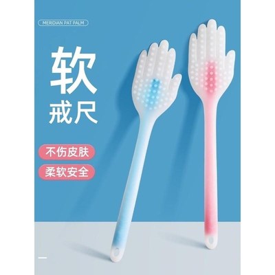 戒尺家用不伤不断教师专s用教育学小孩子的鞭子硅胶棍棒管教棒劝